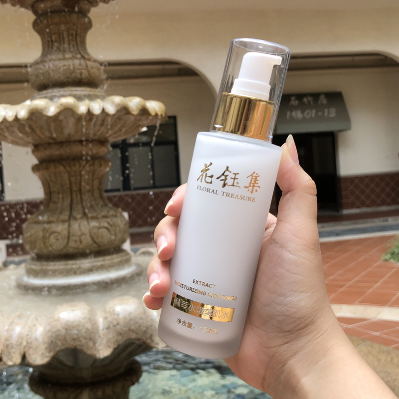 推荐好用国货保湿爽肤水,推荐一款性价比高的爽肤水