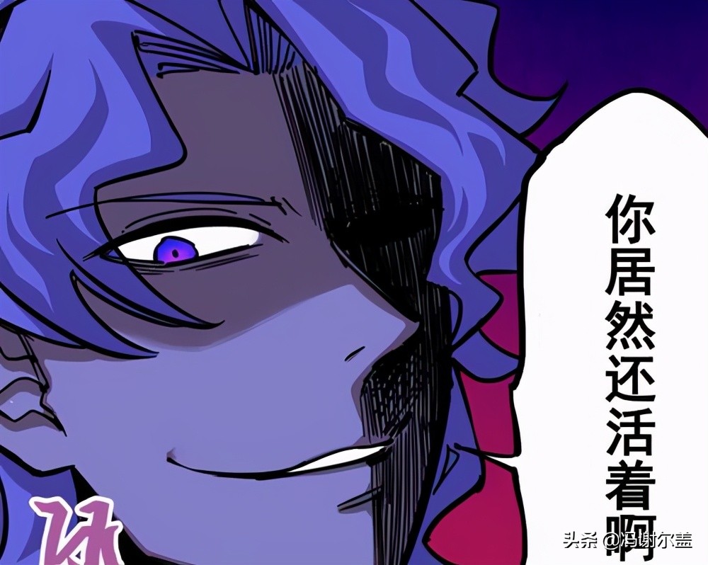 刺客伍六七七大暗影刺客解析,刺客伍六七七大暗影刺客讲解