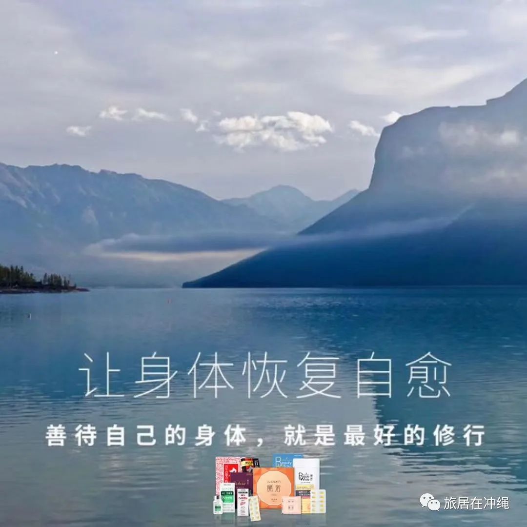 汉和源日本哪里买,汉和源什么产品好