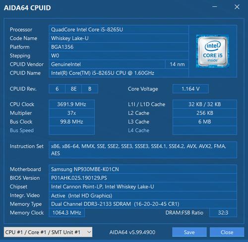 三星星曜9笔记本评测,三星笔记本books评测