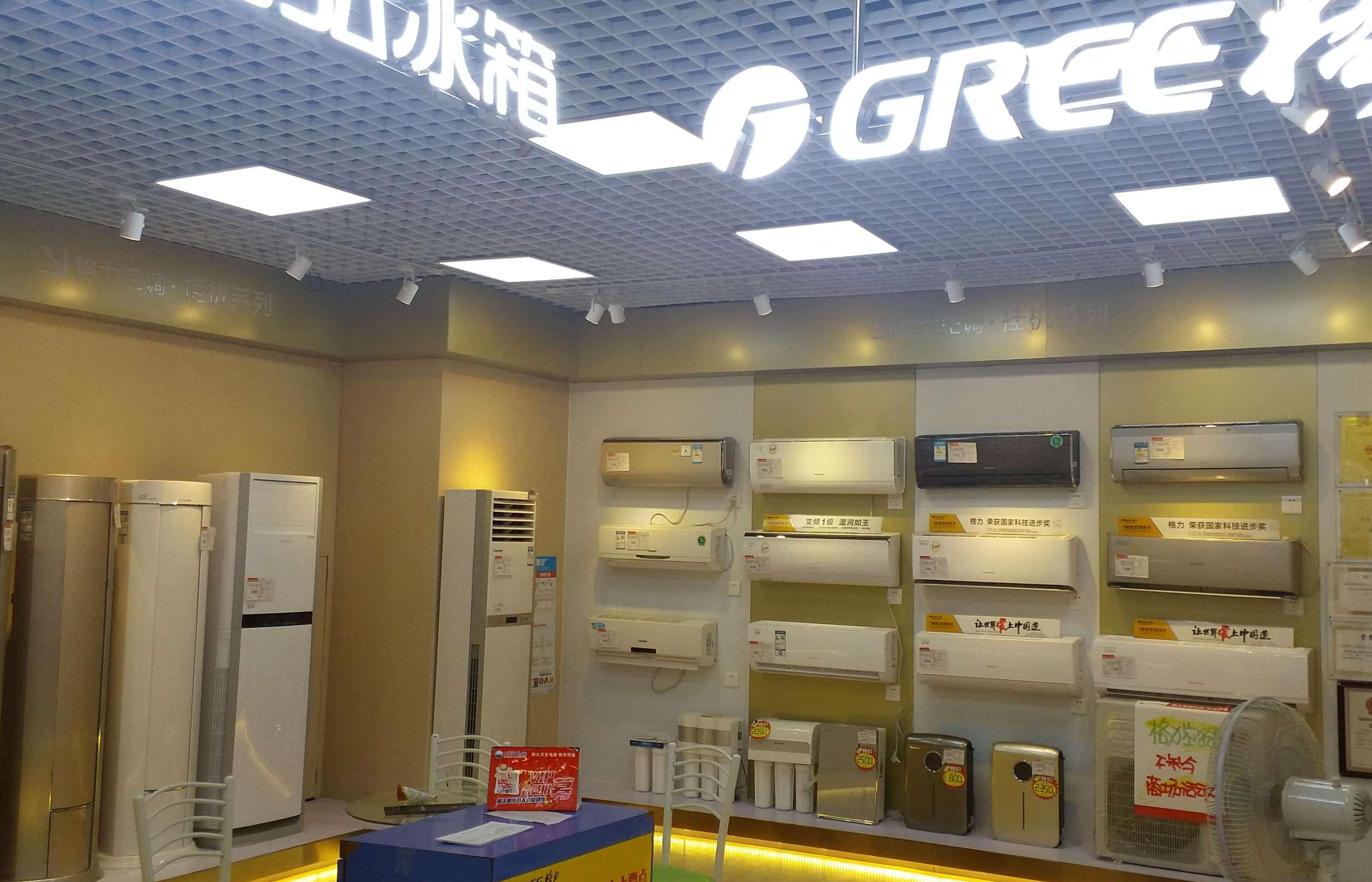 柜机空调圆柱形和方形哪个好看,柜机空调是方形的好还是圆形的好