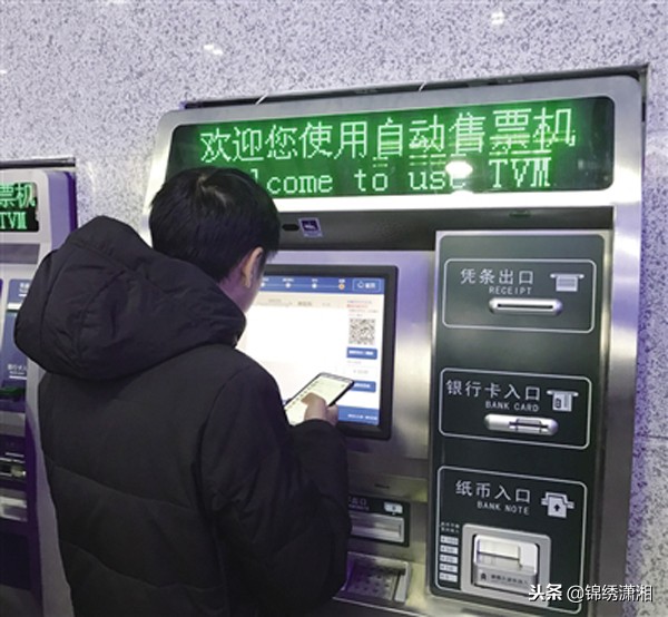 邵怀衡高铁衡阳县西渡站,怀邵衡铁路衡阳县有哪些站