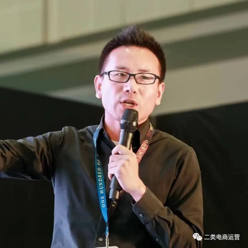 易牛会打造二类电商吗,二类电商易牛会