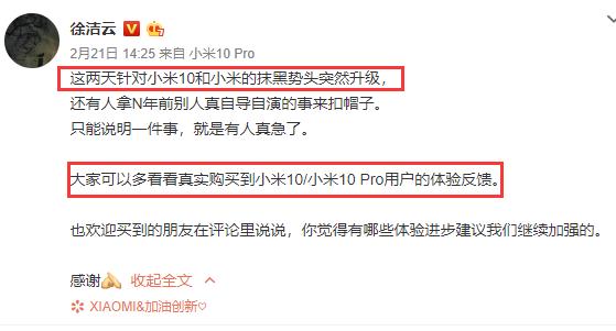苹果承认iphone缺点,苹果官方还能维修ipadair3吗