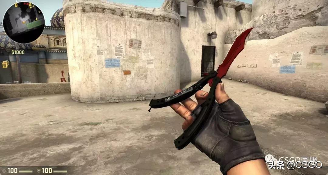 皮肤控第一期,皮肤管理第41集