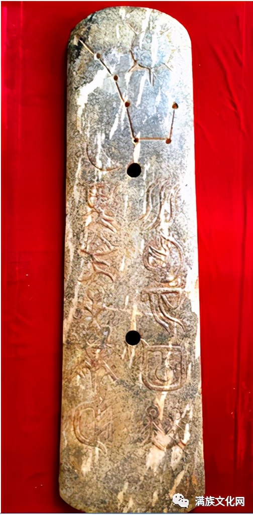 上古玉钺祈佑王权（定稿）