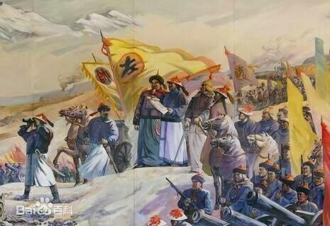 *疆新**战略要地不惜任何代价也要收复左宗棠收复*疆新**