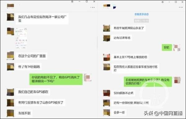 浙江油车爆炸事件,浙江油车爆炸
