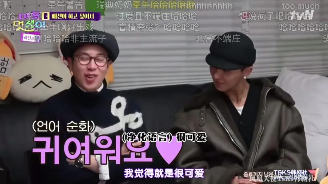 9.6！MINOP.O版换装游戏，上头了上头了