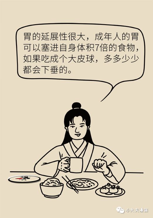 小孩子做了小肠气手术注意什么,儿童小肠切除后遗症