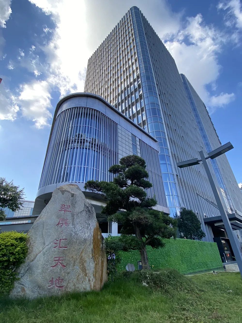 锡山实验小学锡东新城商务区,锡山实验小学锦安校区新建工程