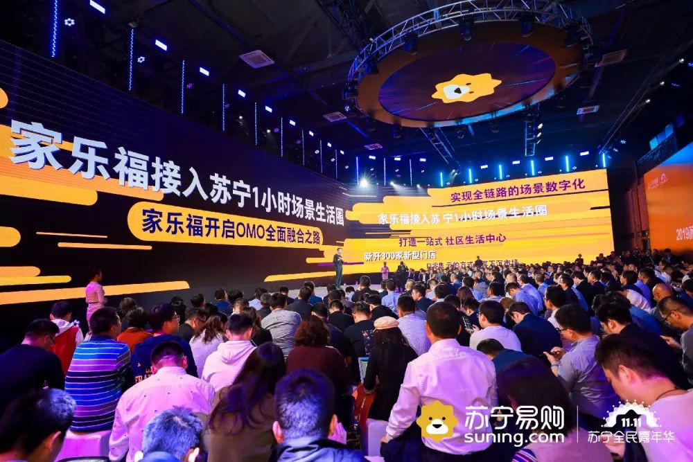 家乐福超市店长,一名超市店长的工作职责