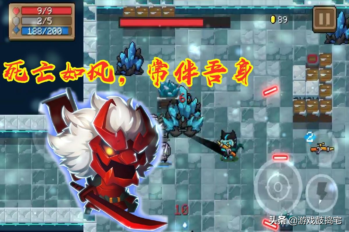 元气骑士最弱英雄刺客,元气骑士刺客怎么玩才最牛逼