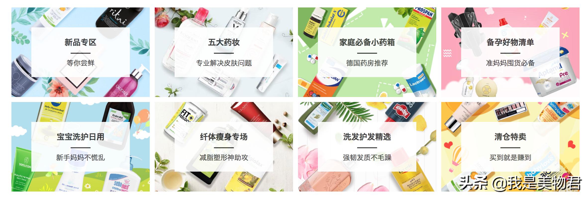 黑五买了啥,黑五来了年度大剧