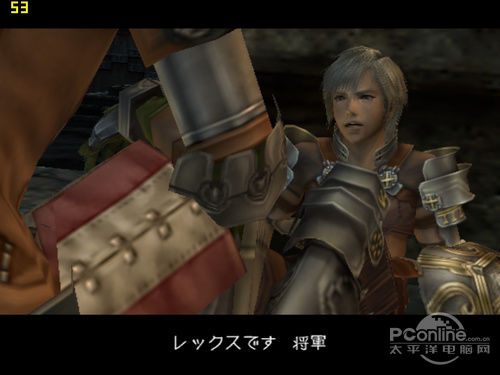 ps2模拟器pcsx2使用教程,手机版最强ps2模拟器推荐