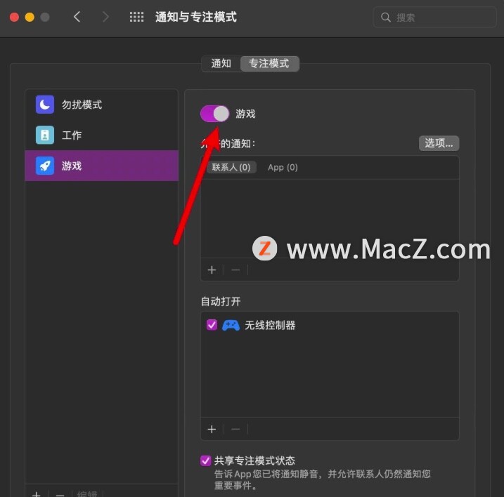 macbookpro如何畅玩游戏,macbookpro如何恢复出厂设置