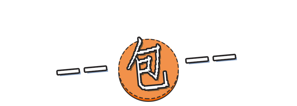 七夕礼物选什么要么好看要么实用,七夕礼物送什么最合适