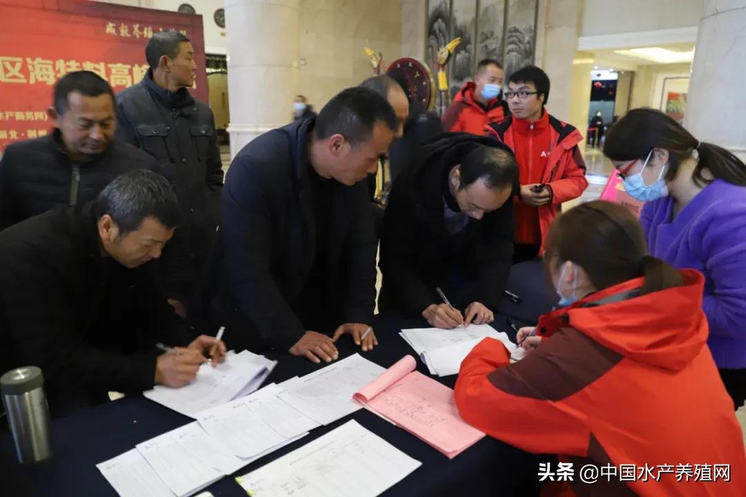 一场盛会订海特料超10000吨！看澳华如何在华中水产料市场新变局中，引领行业新趋势，逆势突围