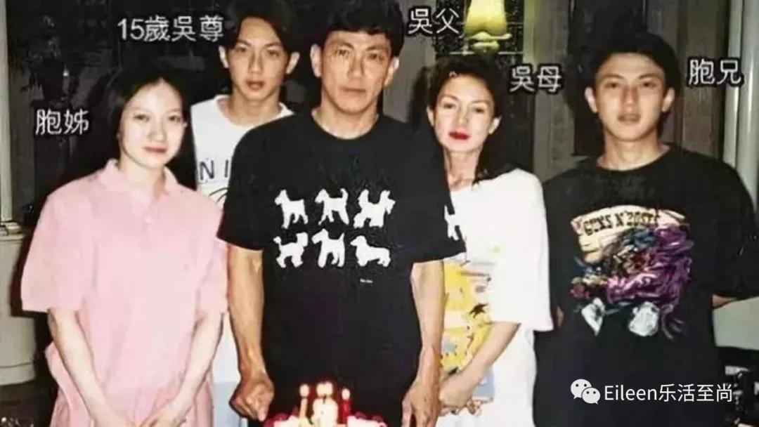 吴尊谈退出飞轮海原因,飞轮海吴尊隐婚