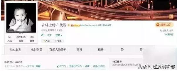 东北人聊天有多搞笑,东北人骂架搞笑视频