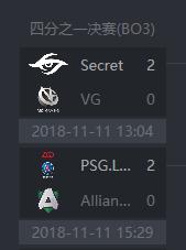 Dota2:四号位混沌——你和FY之间还差一个GOD