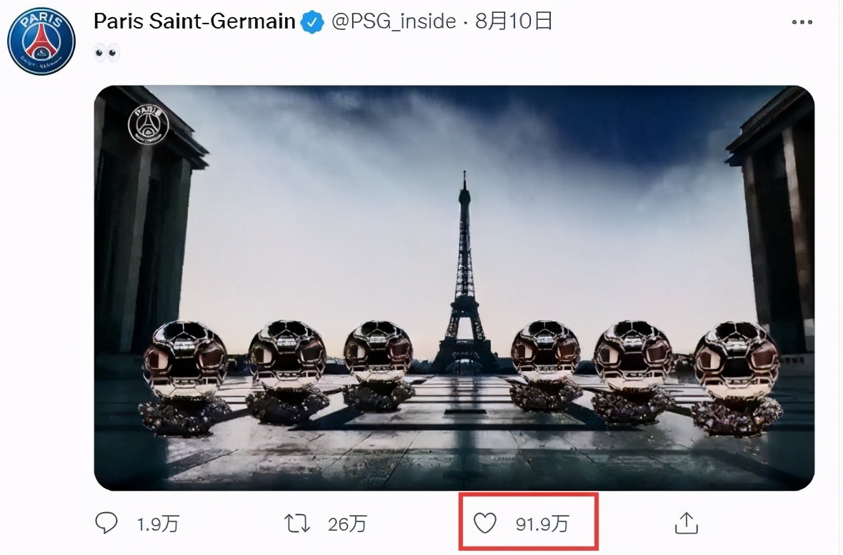 c罗重返曼联球迷哭了,37岁c罗重回曼联首秀打满全场