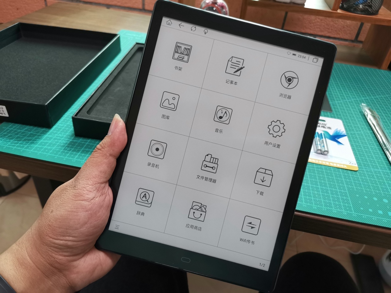 博阅p10likebook,博阅likebookp10