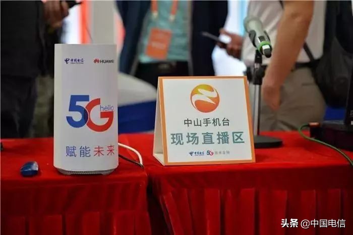 今天有两个好消息,你要听哪个?