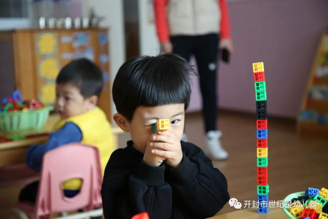 你好,小宝贝:世纪星艺术学院幼儿园新生半日体验活动