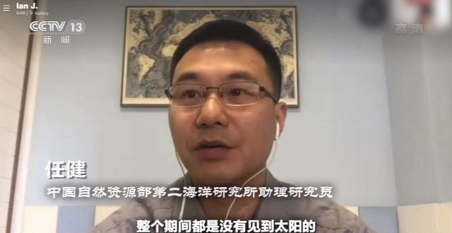 世界周刊丨“北冰洋正在死去”这次北极探险带回北极垂危的毁灭性证据