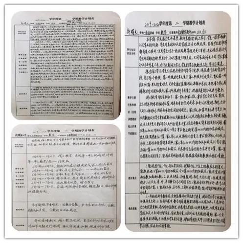 邯郸新曙光小学接娃,邯郸市新曙光小学对口幼儿园