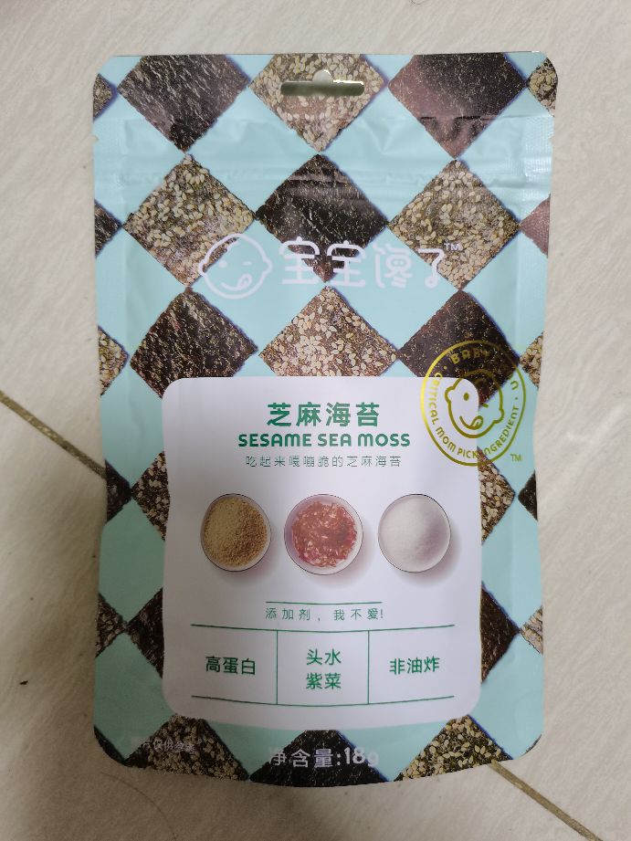 婴儿零食推荐前十名,婴儿零食推荐测评