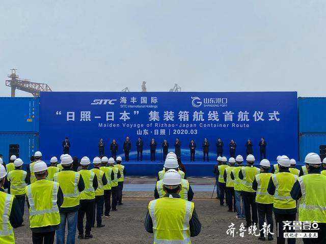 日照房价,日照绿茶价格表