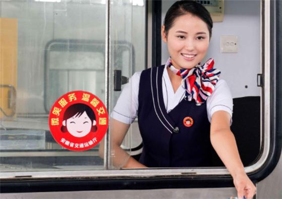 高速收费员工资不到三千,高速收费员工资待遇真的很好吗