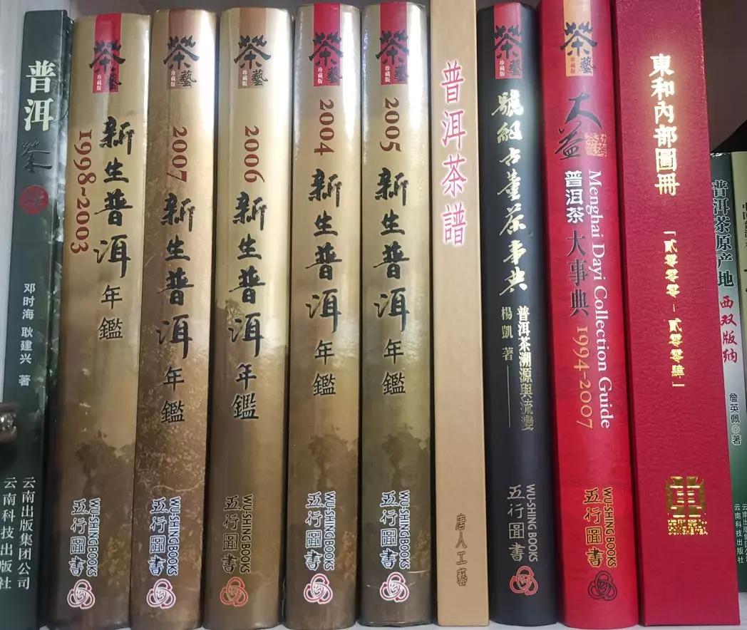 茶行业未来发展的机遇在哪里,今年茶行业能赚钱吗