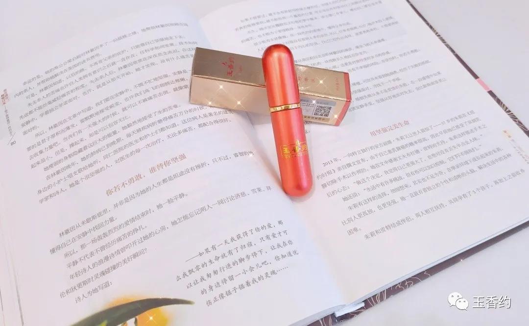 鐜夐绾﹁崏鏈簿鍗庢恫浠锋牸,鐜夐绾﹁崏鏈簿鍗庢恫鏁堟灉鍜嬫牱