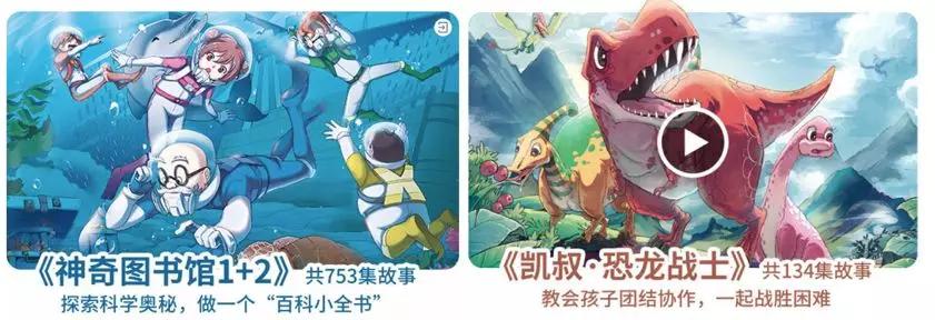 海淀妈妈实测：疫情期免费开放的这19个学习资源很靠谱！宅家必备