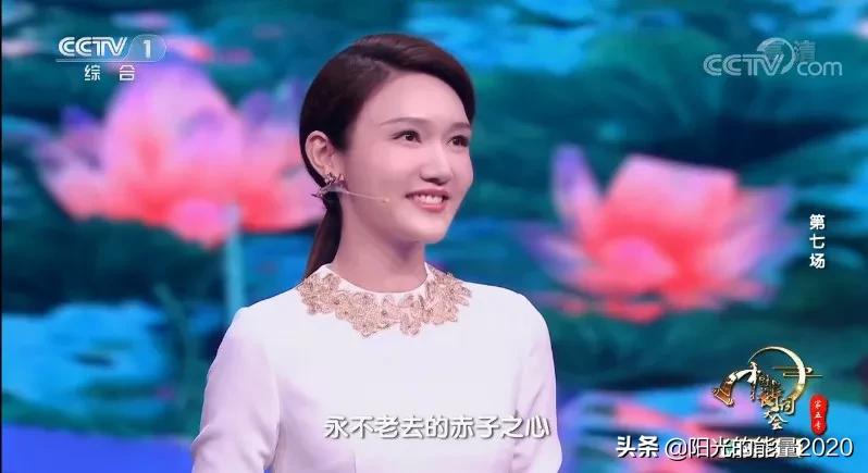 中国诗词大会摘抄时段优美开场白,诗词大会开场白文案全集