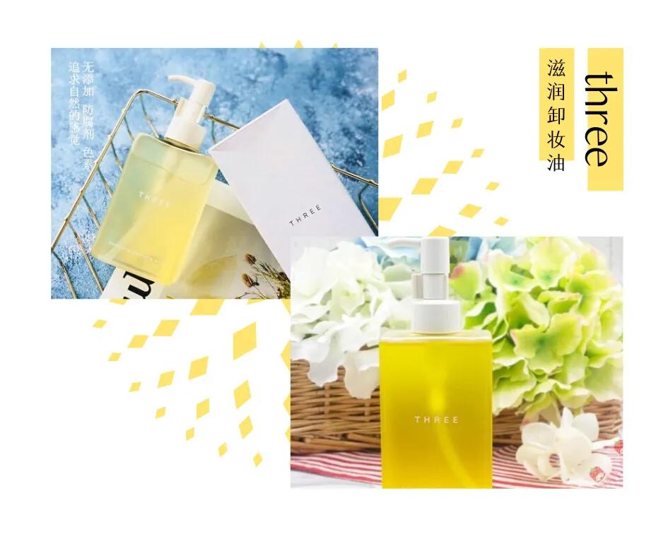 fancl卸妆油日本专柜21款,fancl卸妆油替代品