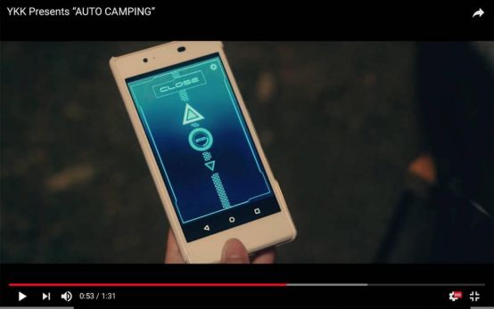 日本企业的隐形冠军,日本隐形冠军企业100家