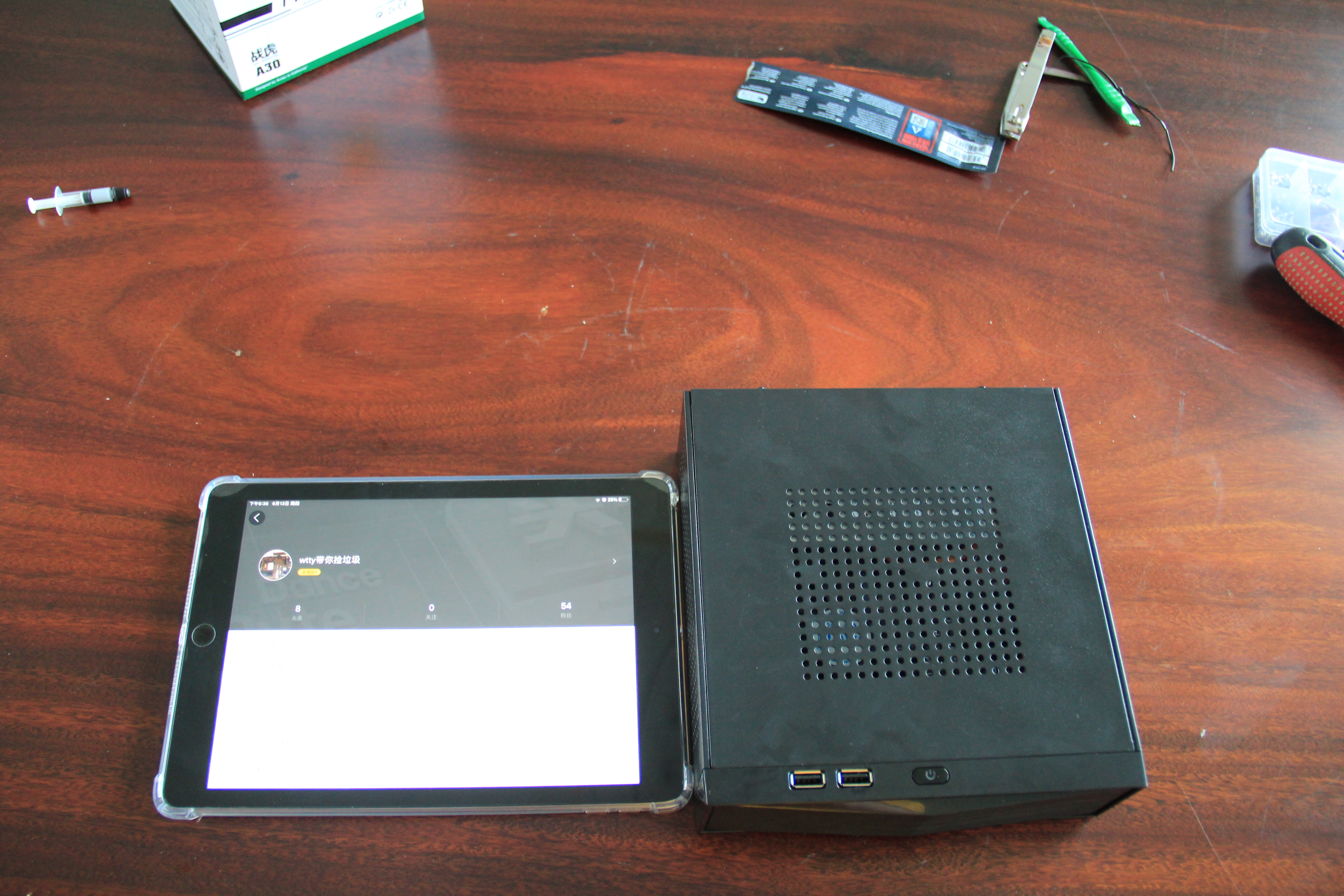 昂达b230主板参数,昂达b320说明书