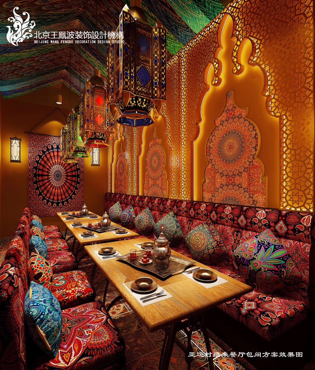 富有情调的餐厅为您呈现别样美食,异域风情餐厅美食