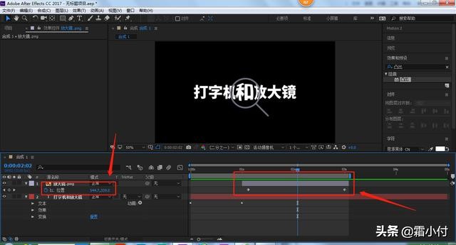 入门ae特效创意视频,初学ae特效粒子动态