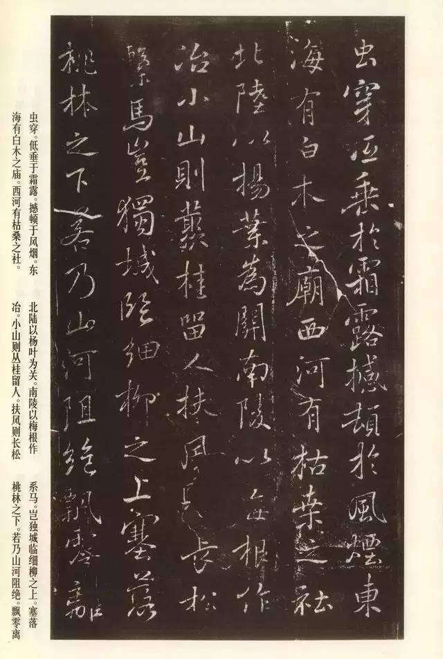 宗白华讲美学书籍,宗白华讲美学怎么样