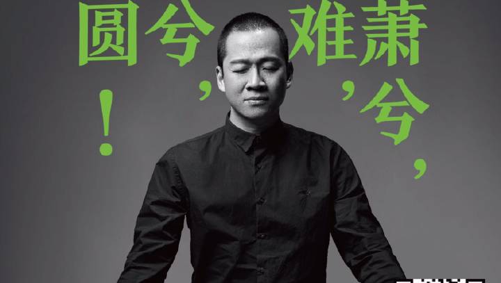 考研学日语还是英语,四级和考研英语可以一起学吗