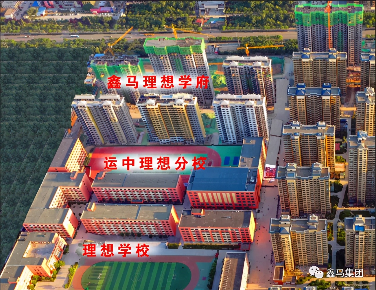 运城市哪个房地产商最靠谱,运城房企优缺点