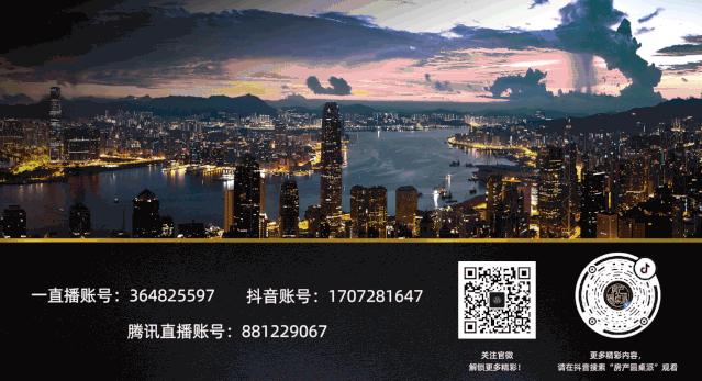 10年前楼盘怎么样了,九堡十年前的房价