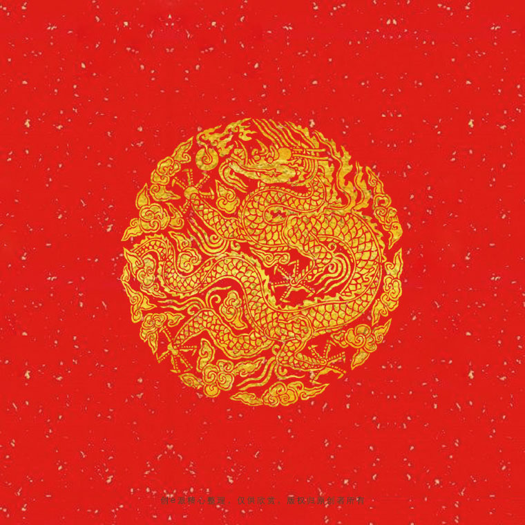 100个中国传统图案,百例古今混合的中国传统图案