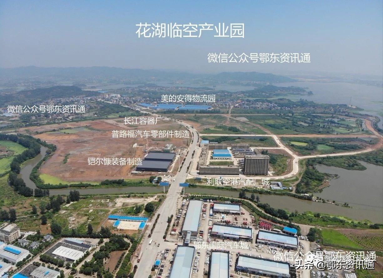 投资4.95亿占地300亩,投资十亿建的工业项目