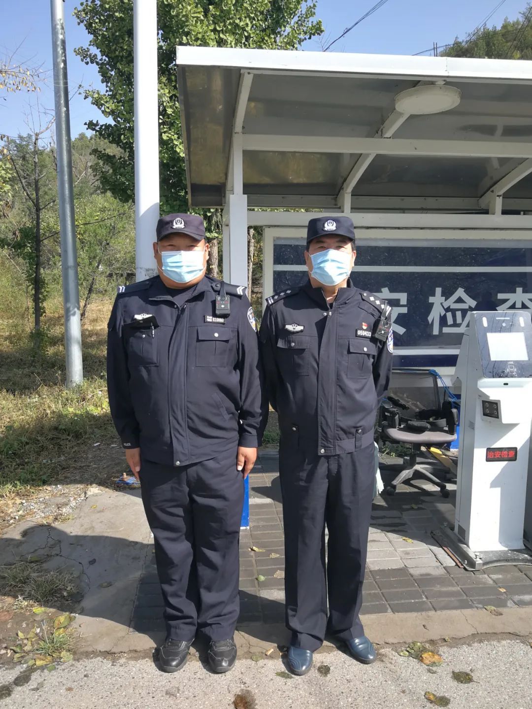 我家有个“国庆”！